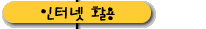  ó  ð  Ȩ Դϴ.